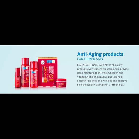 Hada Labo - Picture 2 of 8